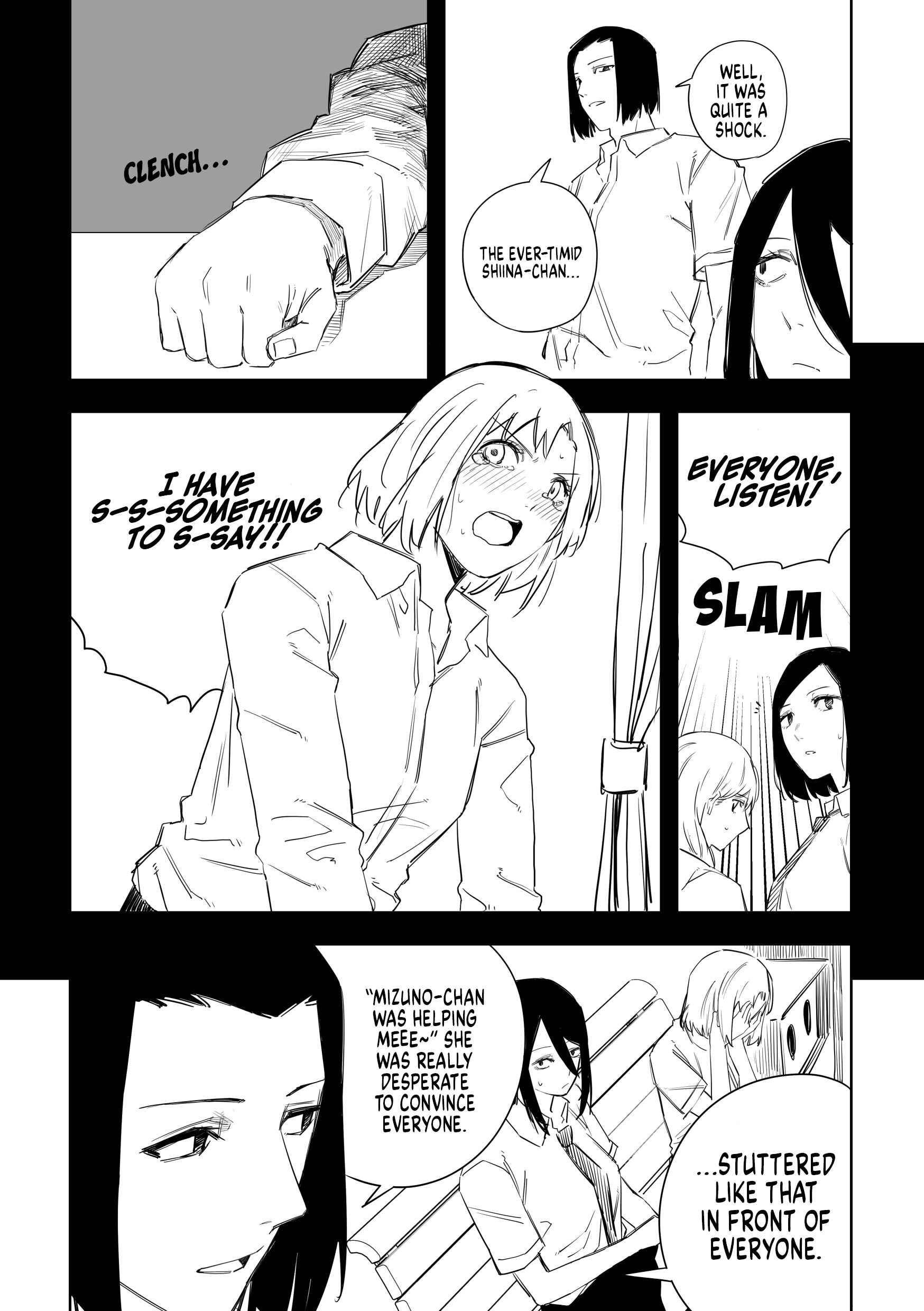 Page 6 Chapter 30 Metsuki Warui Ko Kawaii Ko