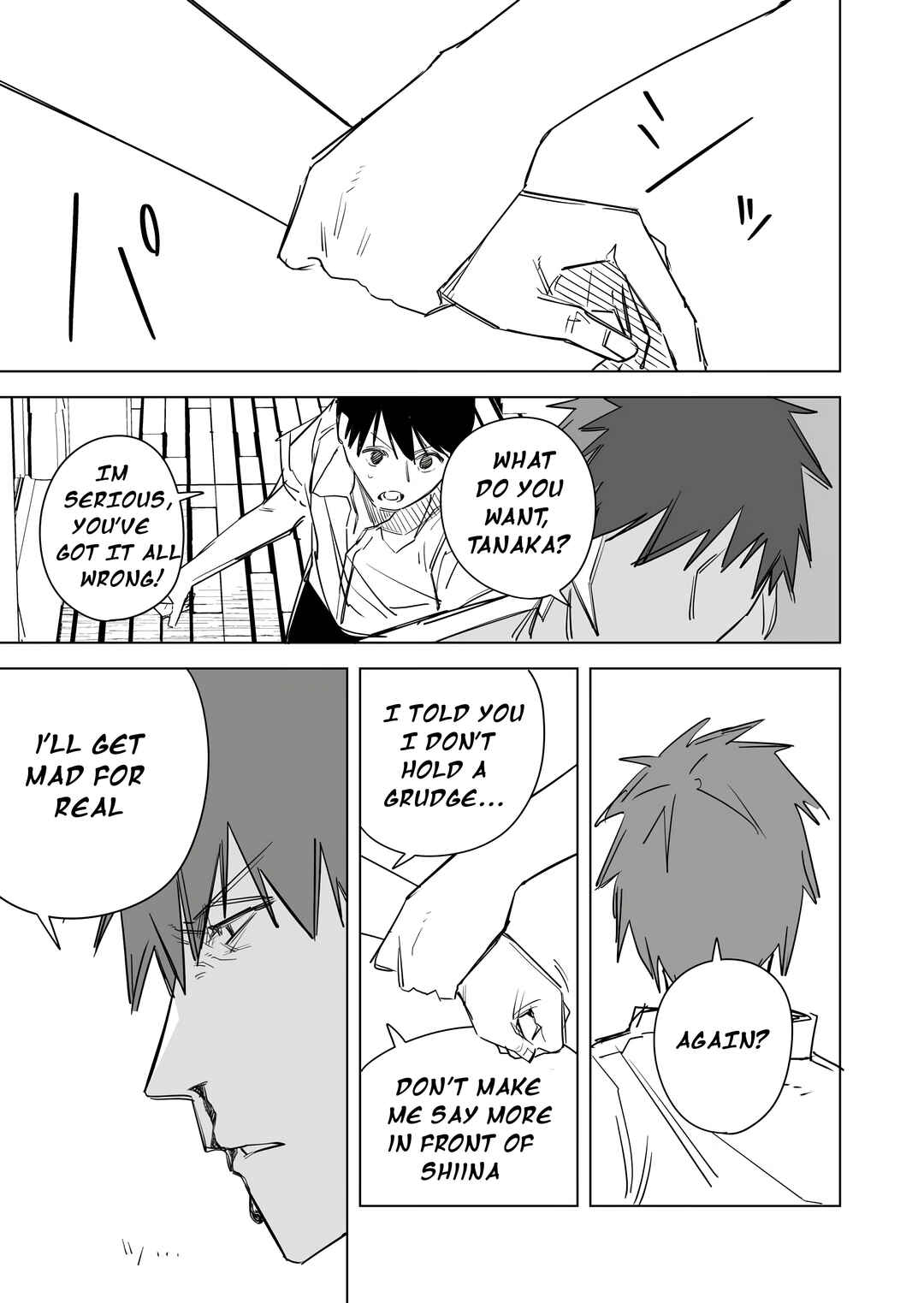 Page 12 Chapter 55 Metsuki Warui Ko Kawaii Ko