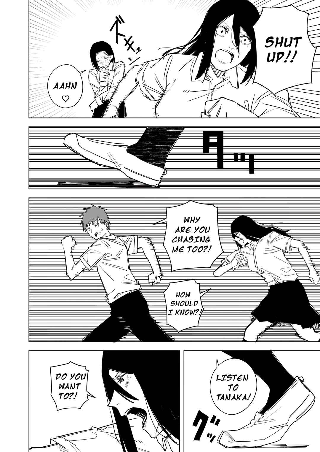 Page 7 Chapter 55 Metsuki Warui Ko Kawaii Ko