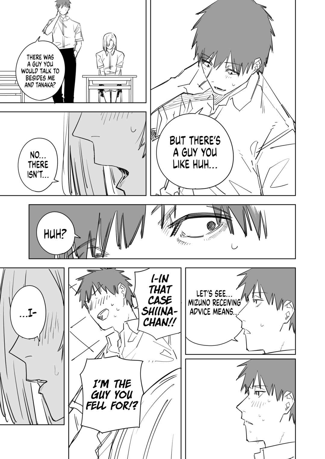 Page 5 Chapter 52 Metsuki Warui Ko Kawaii Ko