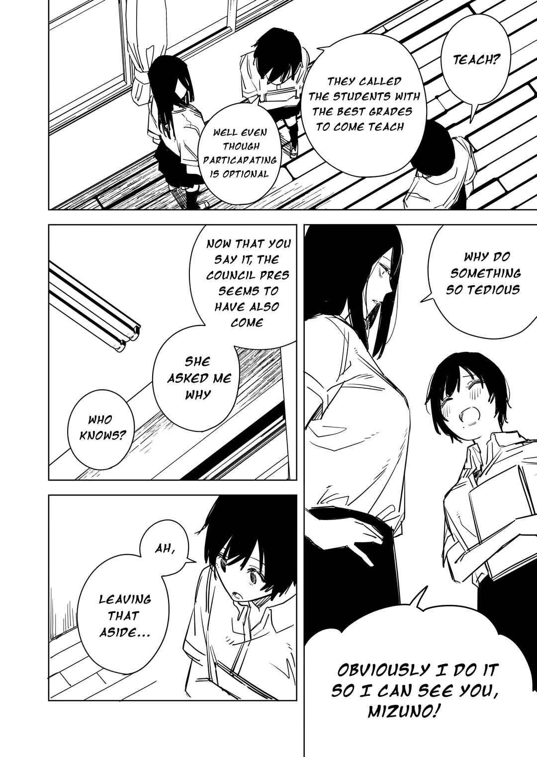 Page 4 Chapter 57 Metsuki Warui Ko Kawaii Ko