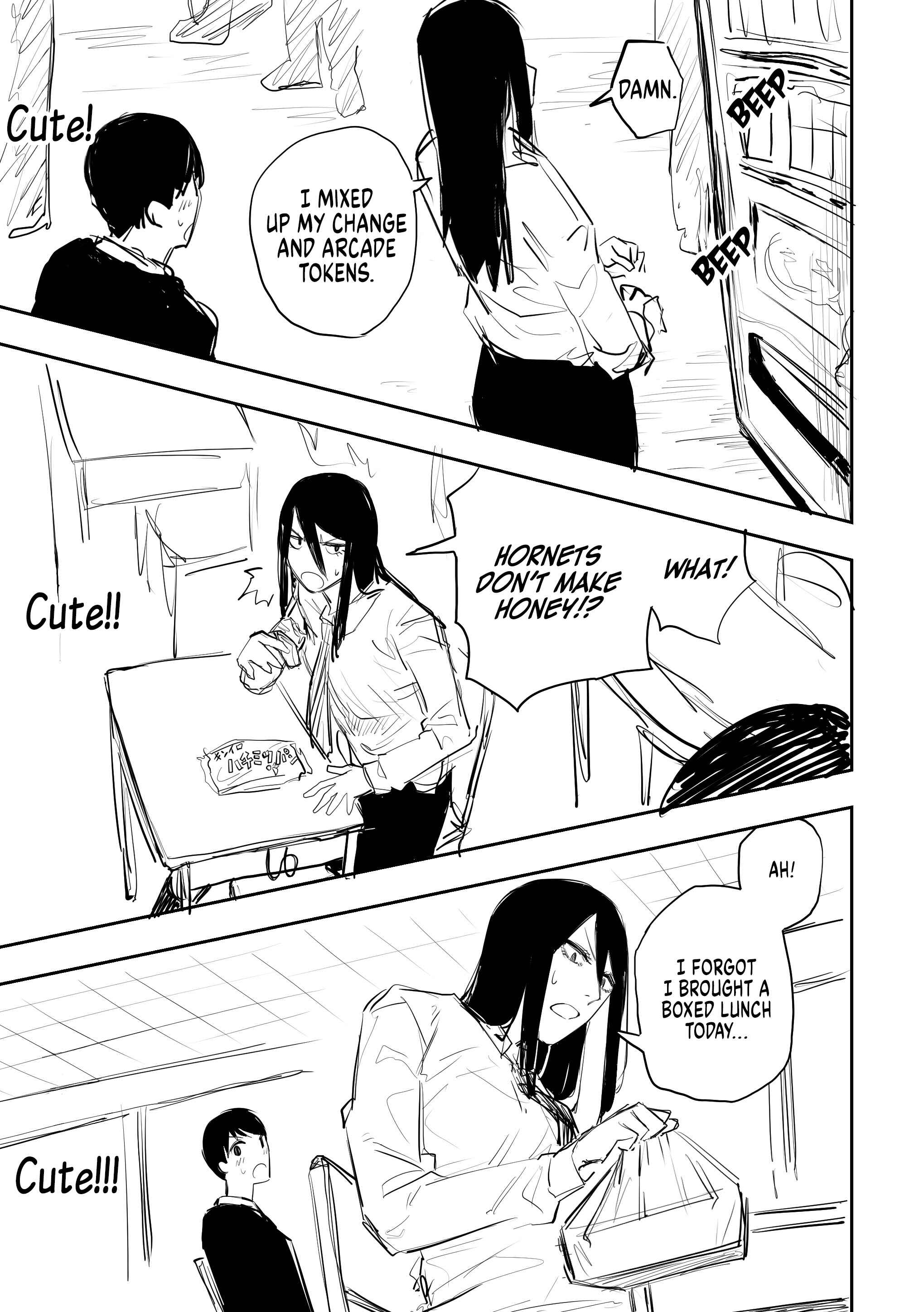 Page 3 Chapter 6 Metsuki Warui Ko Kawaii Ko
