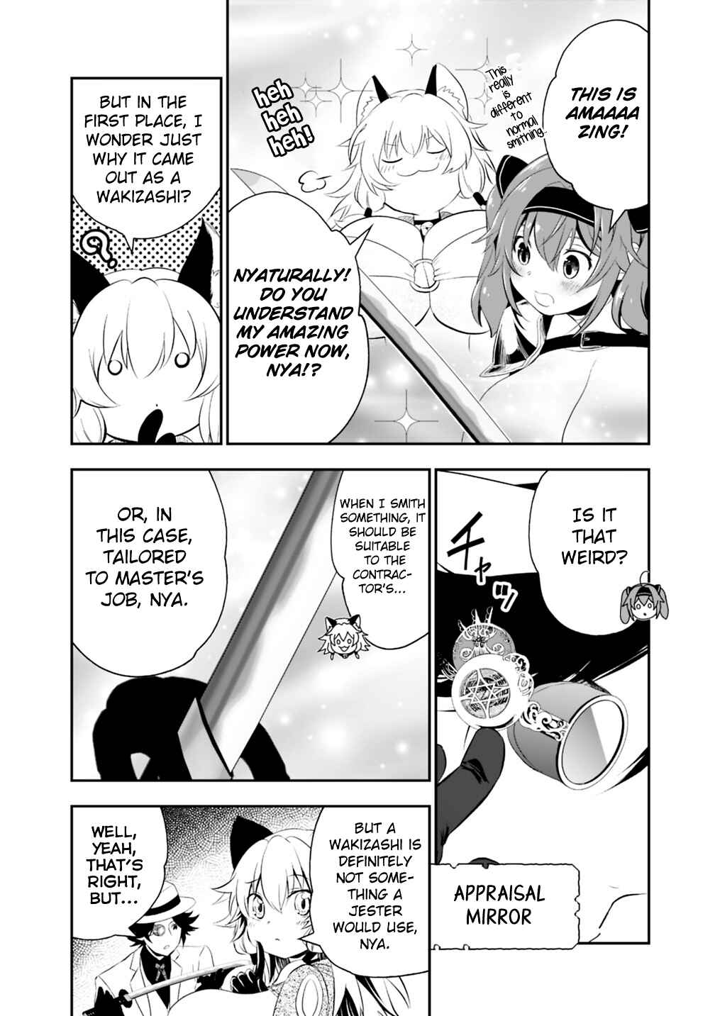 Page 2 Chapter 15.1 Asobinin wa Kenja ni Tenshoku Dekiru tte Shittemashita? ~ Yuusha Party o Tsuihou Sareta Lv 99