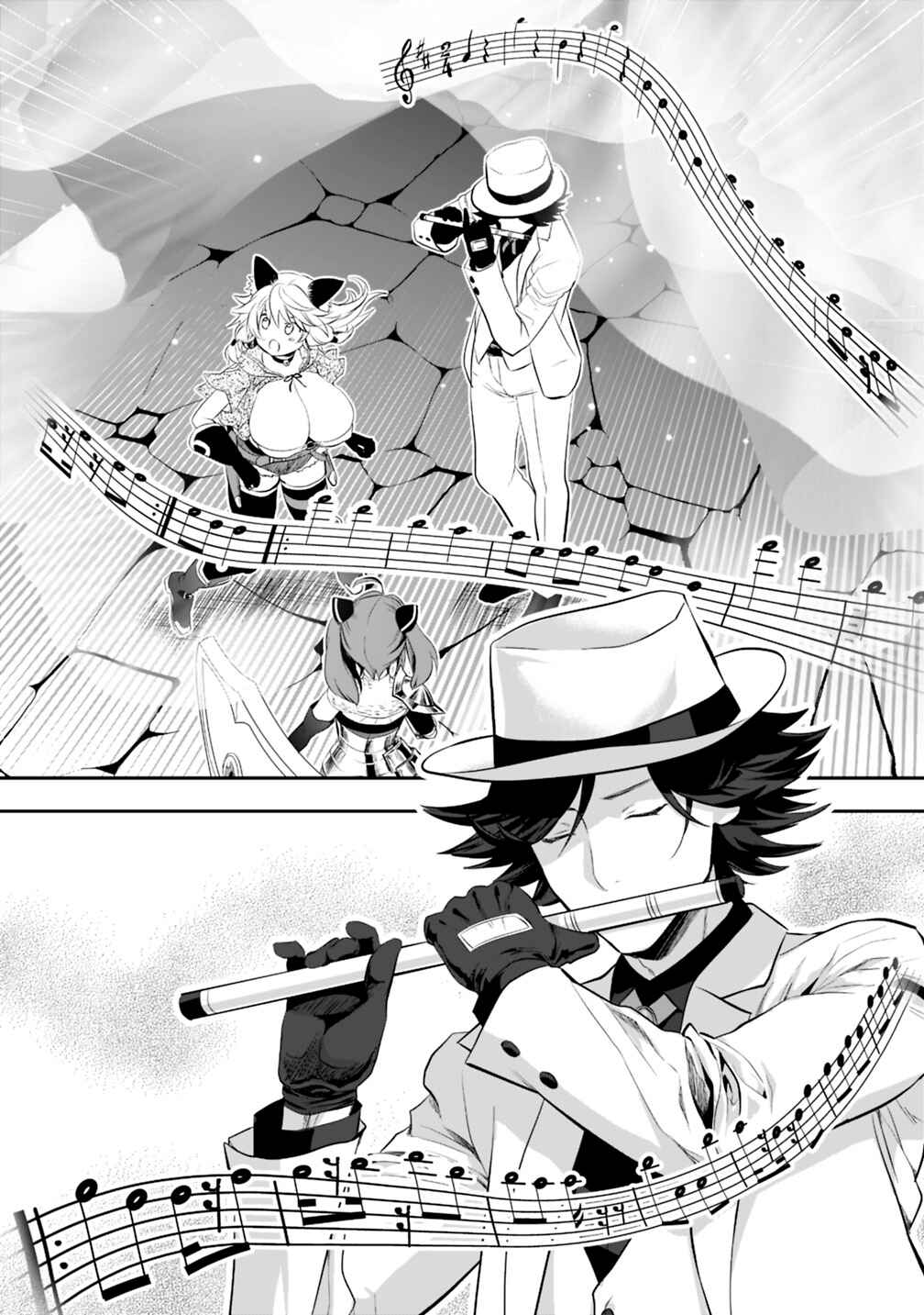 Page 7 Chapter 15.1 Asobinin wa Kenja ni Tenshoku Dekiru tte Shittemashita? ~ Yuusha Party o Tsuihou Sareta Lv 99