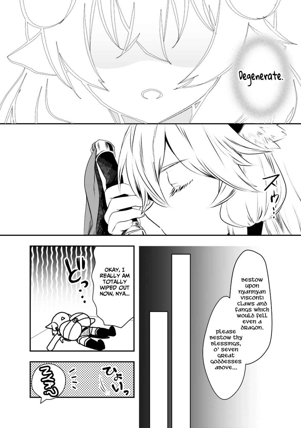 Page 10 Chapter 23 Asobinin wa Kenja ni Tenshoku Dekiru tte Shittemashita? ~ Yuusha Party o Tsuihou Sareta Lv 99