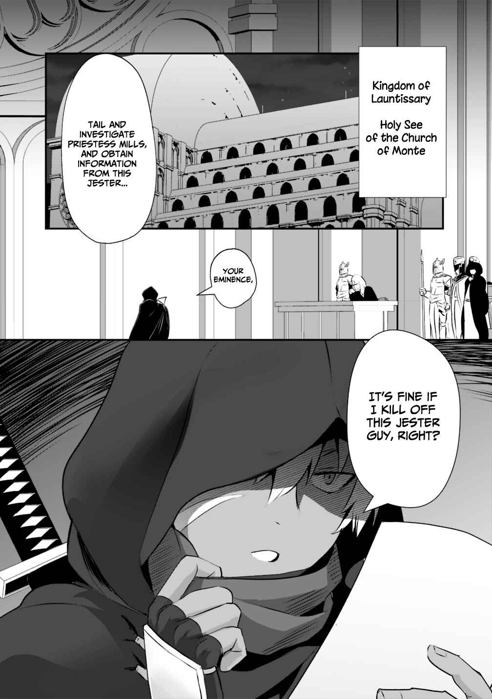 Page 15 Chapter 23 Asobinin wa Kenja ni Tenshoku Dekiru tte Shittemashita? ~ Yuusha Party o Tsuihou Sareta Lv 99