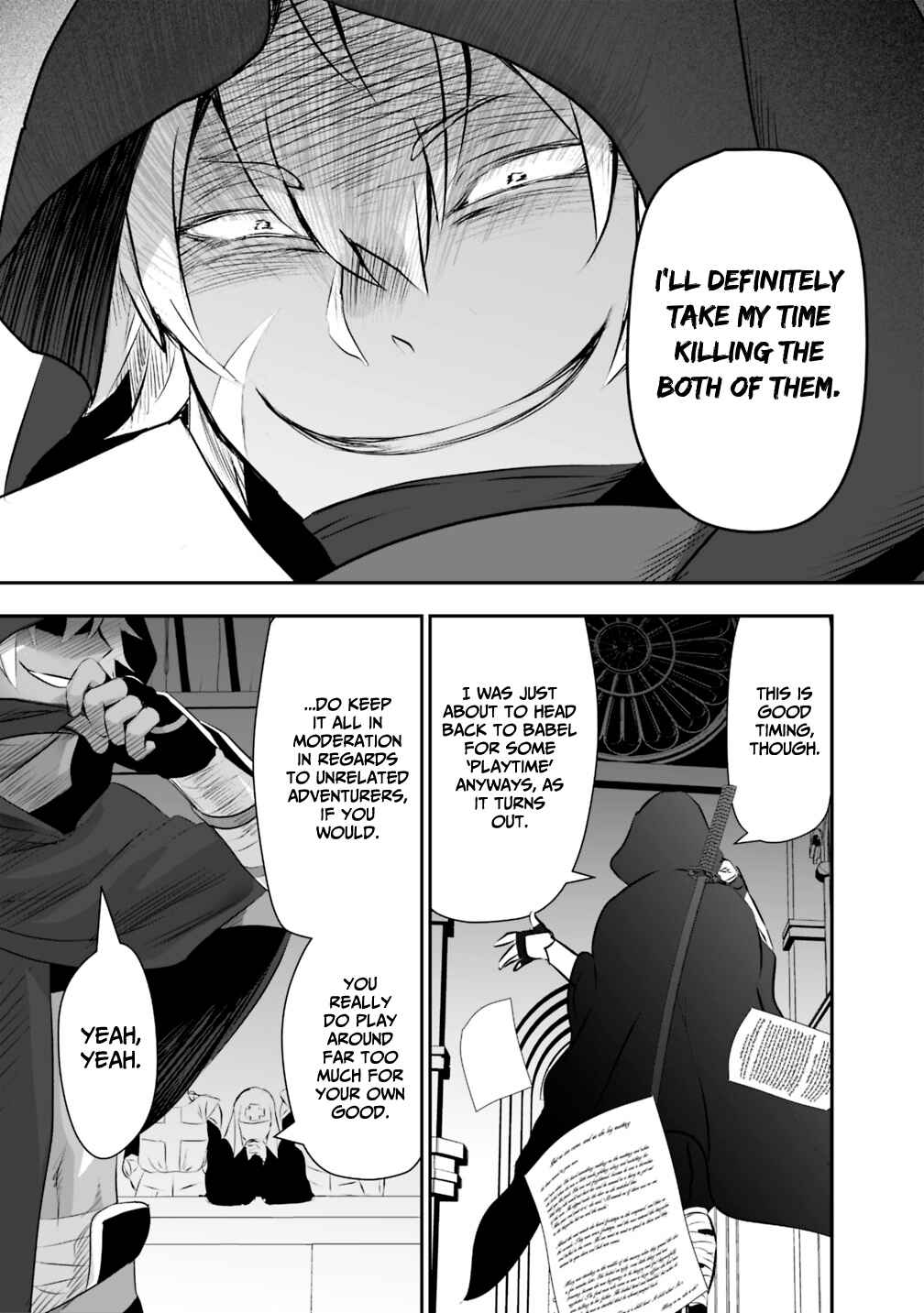 Page 17 Chapter 23 Asobinin wa Kenja ni Tenshoku Dekiru tte Shittemashita? ~ Yuusha Party o Tsuihou Sareta Lv 99