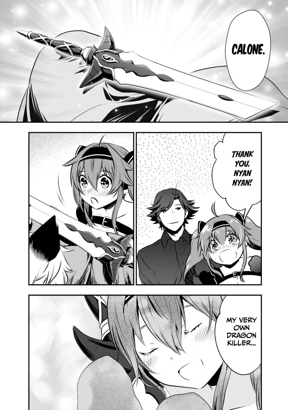 Page 2 Chapter 23 Asobinin wa Kenja ni Tenshoku Dekiru tte Shittemashita? ~ Yuusha Party o Tsuihou Sareta Lv 99