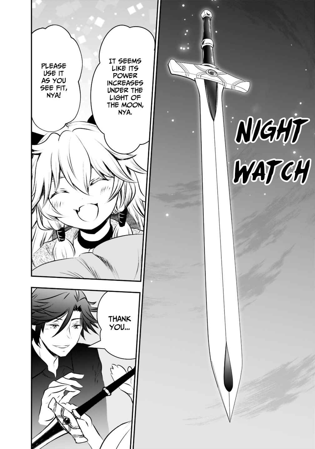 Page 6 Chapter 23 Asobinin wa Kenja ni Tenshoku Dekiru tte Shittemashita? ~ Yuusha Party o Tsuihou Sareta Lv 99