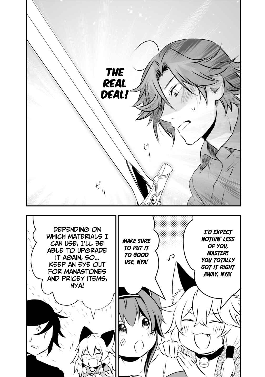 Page 8 Chapter 23 Asobinin wa Kenja ni Tenshoku Dekiru tte Shittemashita? ~ Yuusha Party o Tsuihou Sareta Lv 99