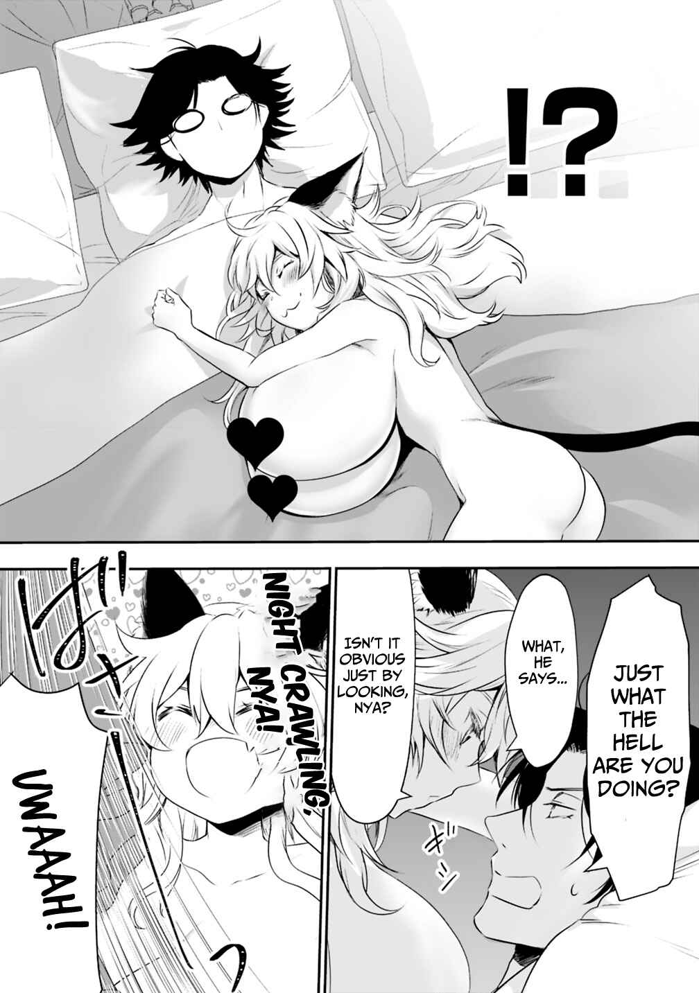 Page 5 Chapter 18 Asobinin wa Kenja ni Tenshoku Dekiru tte Shittemashita? ~ Yuusha Party o Tsuihou Sareta Lv 99