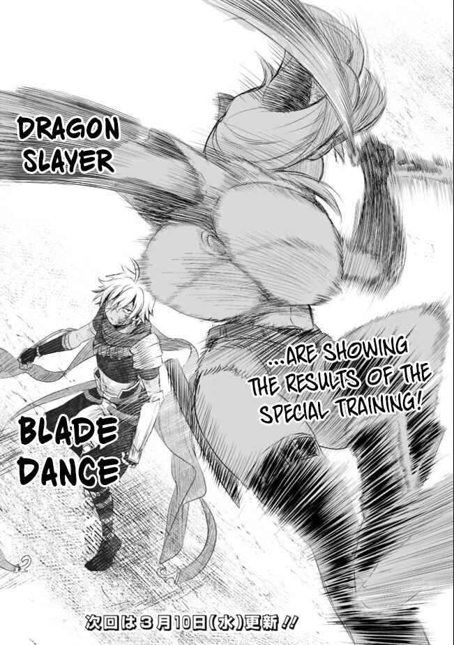 Page 10 Chapter 35 Asobinin wa Kenja ni Tenshoku Dekiru tte Shittemashita? ~ Yuusha Party o Tsuihou Sareta Lv 99