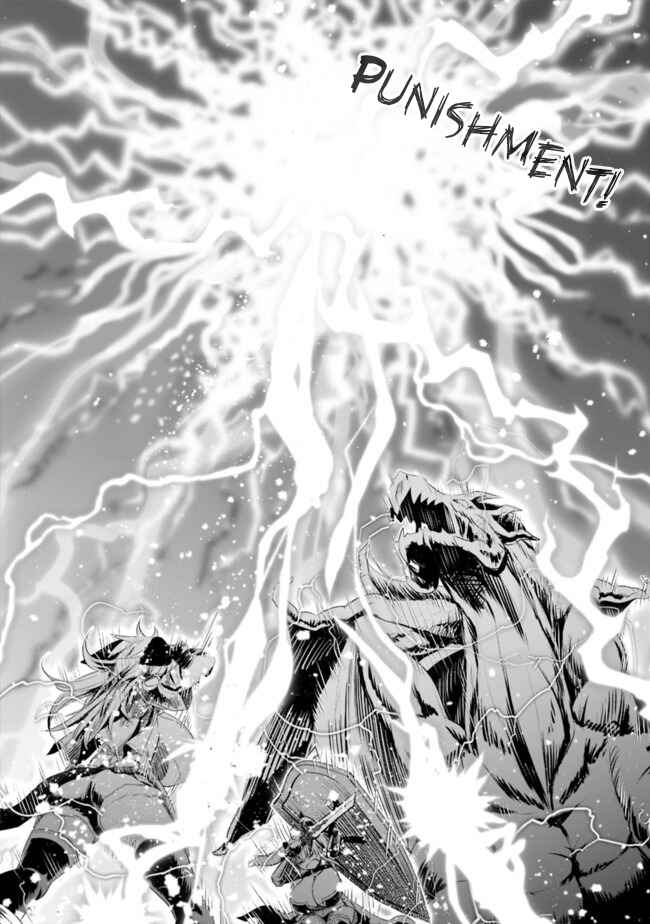 Page 16 Chapter 35 Asobinin wa Kenja ni Tenshoku Dekiru tte Shittemashita? ~ Yuusha Party o Tsuihou Sareta Lv 99