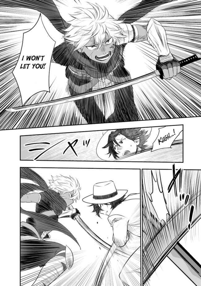 Page 19 Chapter 35 Asobinin wa Kenja ni Tenshoku Dekiru tte Shittemashita? ~ Yuusha Party o Tsuihou Sareta Lv 99