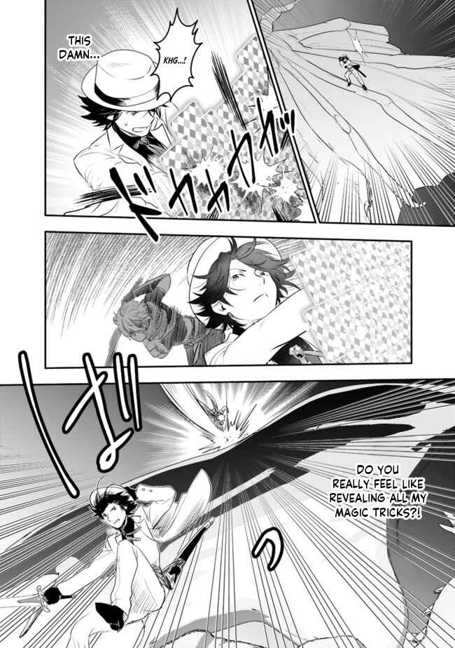 Page 21 Chapter 35 Asobinin wa Kenja ni Tenshoku Dekiru tte Shittemashita? ~ Yuusha Party o Tsuihou Sareta Lv 99