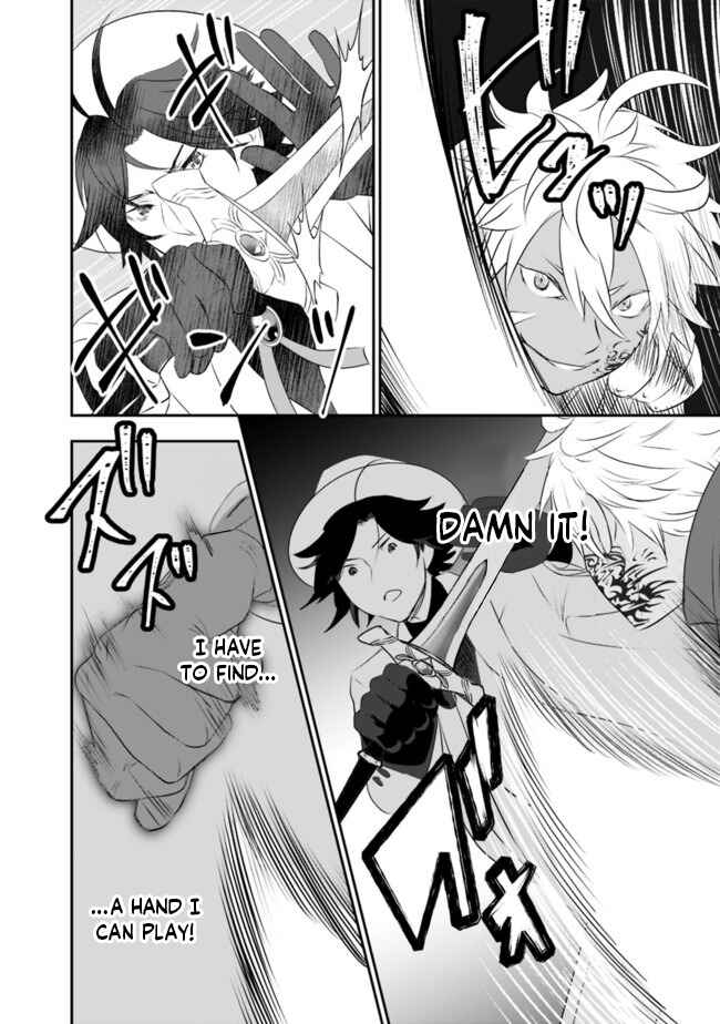 Page 23 Chapter 35 Asobinin wa Kenja ni Tenshoku Dekiru tte Shittemashita? ~ Yuusha Party o Tsuihou Sareta Lv 99