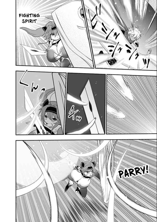 Page 7 Chapter 35 Asobinin wa Kenja ni Tenshoku Dekiru tte Shittemashita? ~ Yuusha Party o Tsuihou Sareta Lv 99