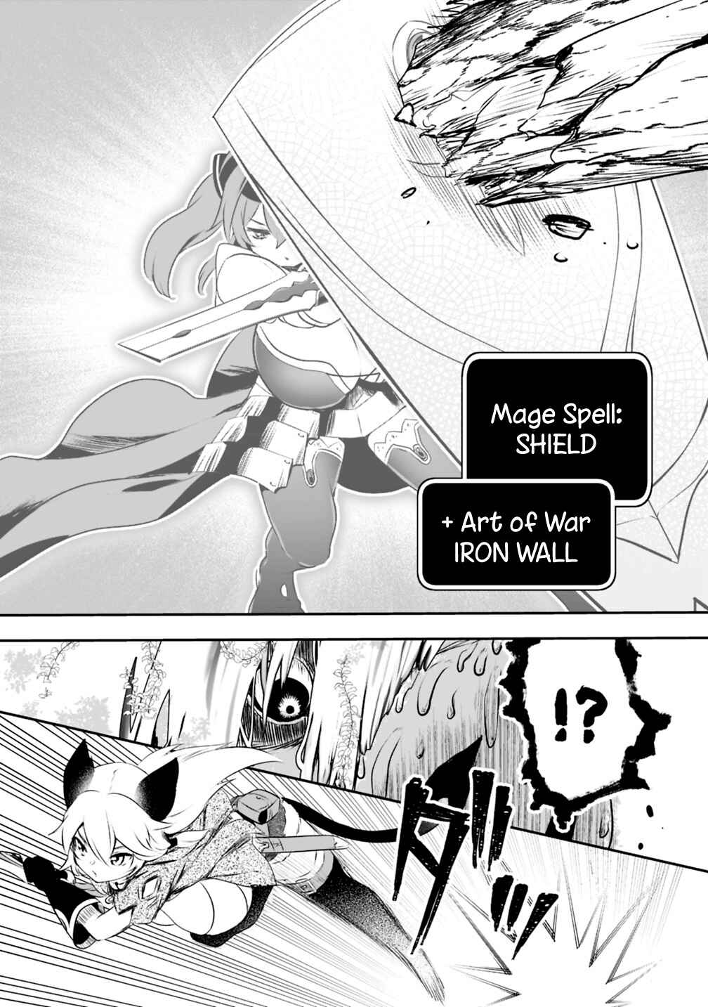 Page 13 Chapter 24 Asobinin wa Kenja ni Tenshoku Dekiru tte Shittemashita? ~ Yuusha Party o Tsuihou Sareta Lv 99
