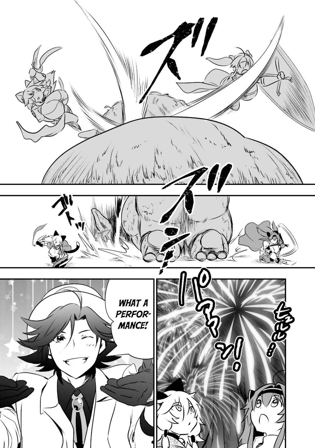 Page 19 Chapter 24 Asobinin wa Kenja ni Tenshoku Dekiru tte Shittemashita? ~ Yuusha Party o Tsuihou Sareta Lv 99