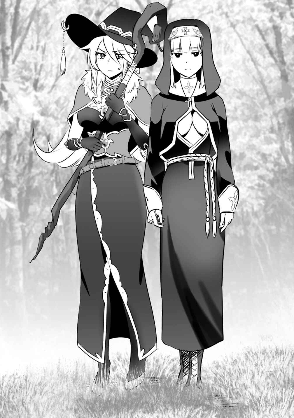 Page 22 Chapter 24 Asobinin wa Kenja ni Tenshoku Dekiru tte Shittemashita? ~ Yuusha Party o Tsuihou Sareta Lv 99