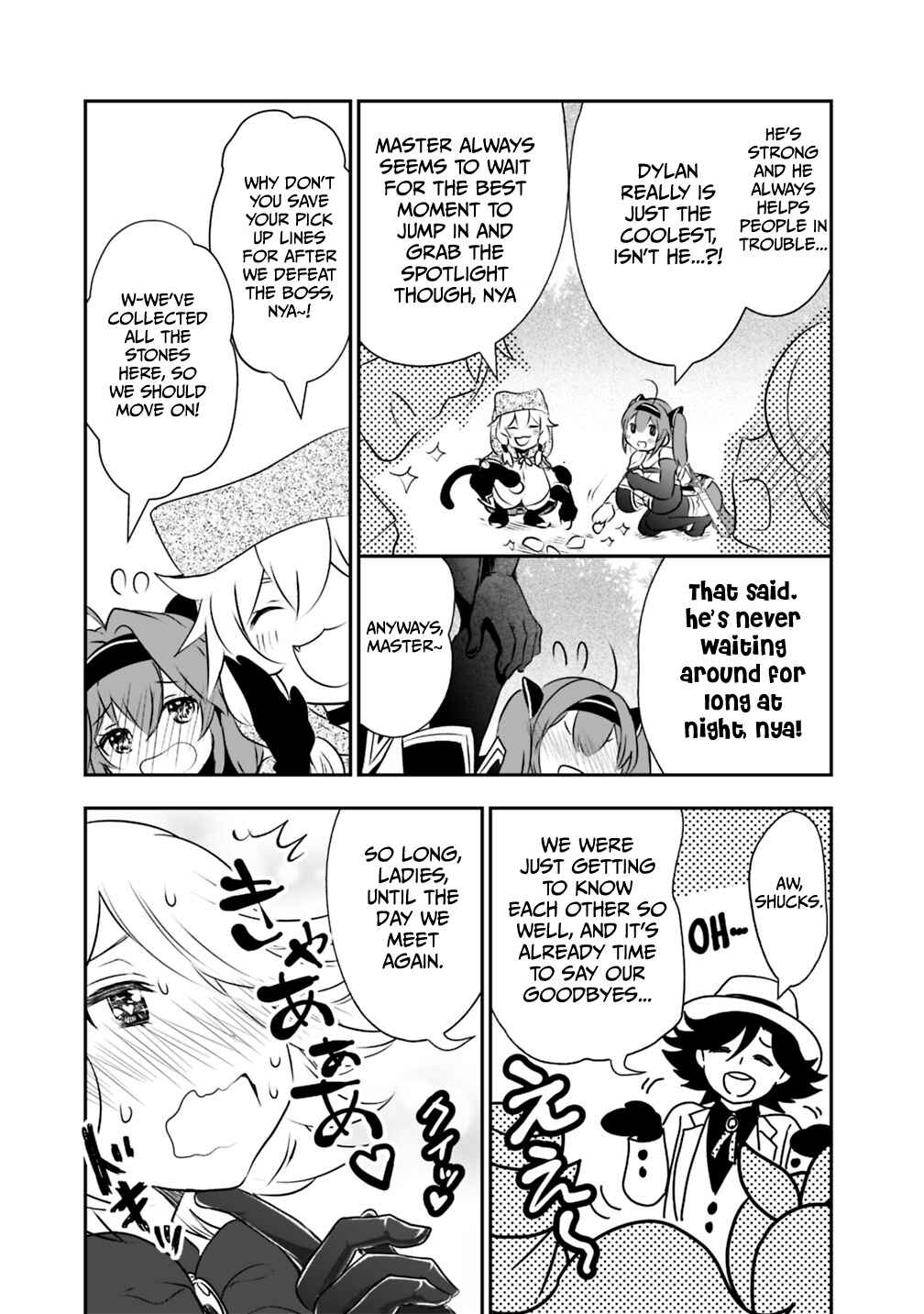 Page 6 Chapter 24 Asobinin wa Kenja ni Tenshoku Dekiru tte Shittemashita? ~ Yuusha Party o Tsuihou Sareta Lv 99