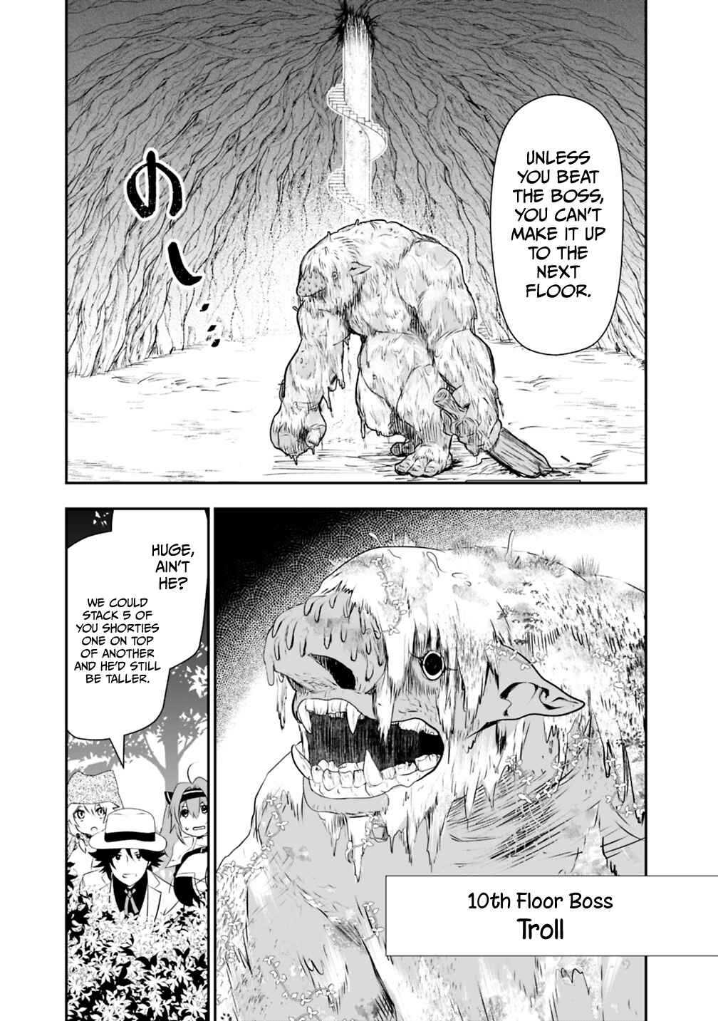 Page 8 Chapter 24 Asobinin wa Kenja ni Tenshoku Dekiru tte Shittemashita? ~ Yuusha Party o Tsuihou Sareta Lv 99