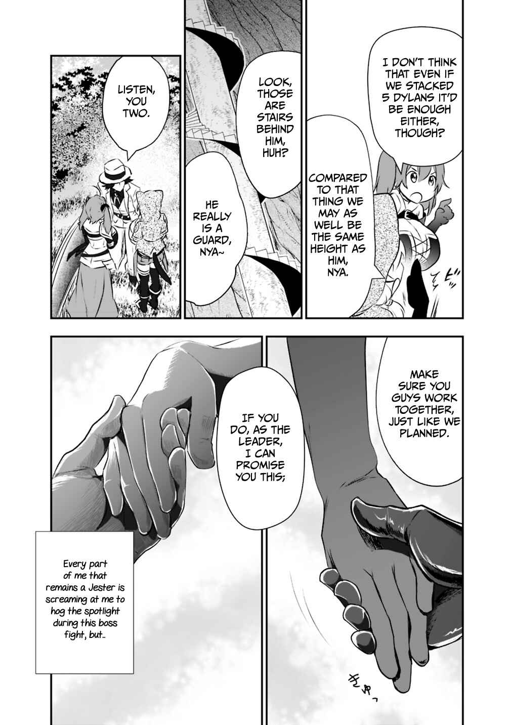 Page 9 Chapter 24 Asobinin wa Kenja ni Tenshoku Dekiru tte Shittemashita? ~ Yuusha Party o Tsuihou Sareta Lv 99