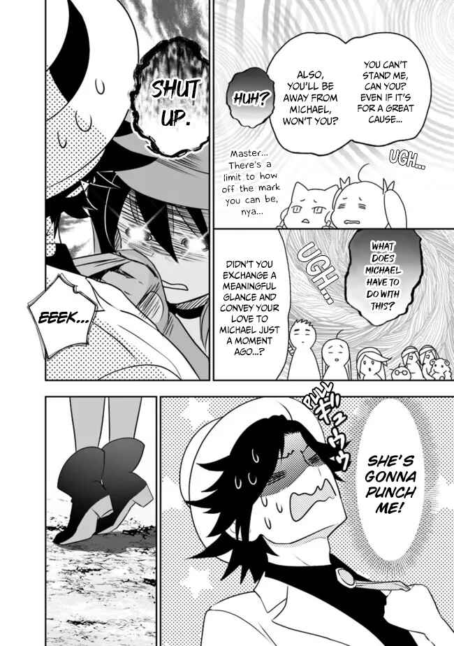Page 11 Chapter 58 Asobinin wa Kenja ni Tenshoku Dekiru tte Shittemashita? ~ Yuusha Party o Tsuihou Sareta Lv 99