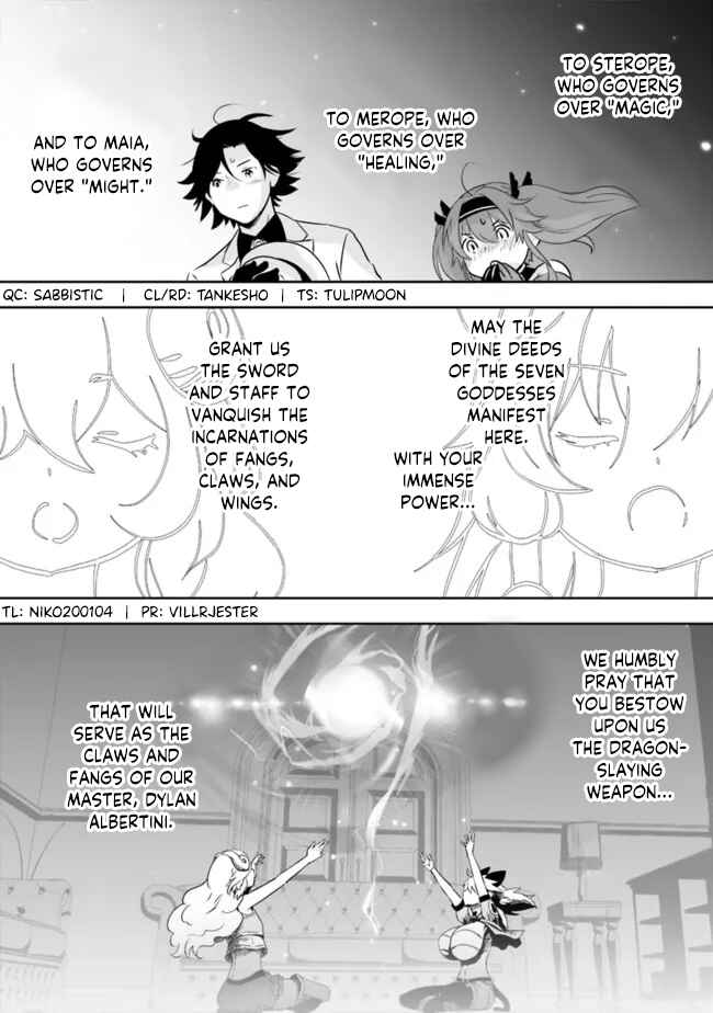 Page 3 Chapter 58 Asobinin wa Kenja ni Tenshoku Dekiru tte Shittemashita? ~ Yuusha Party o Tsuihou Sareta Lv 99