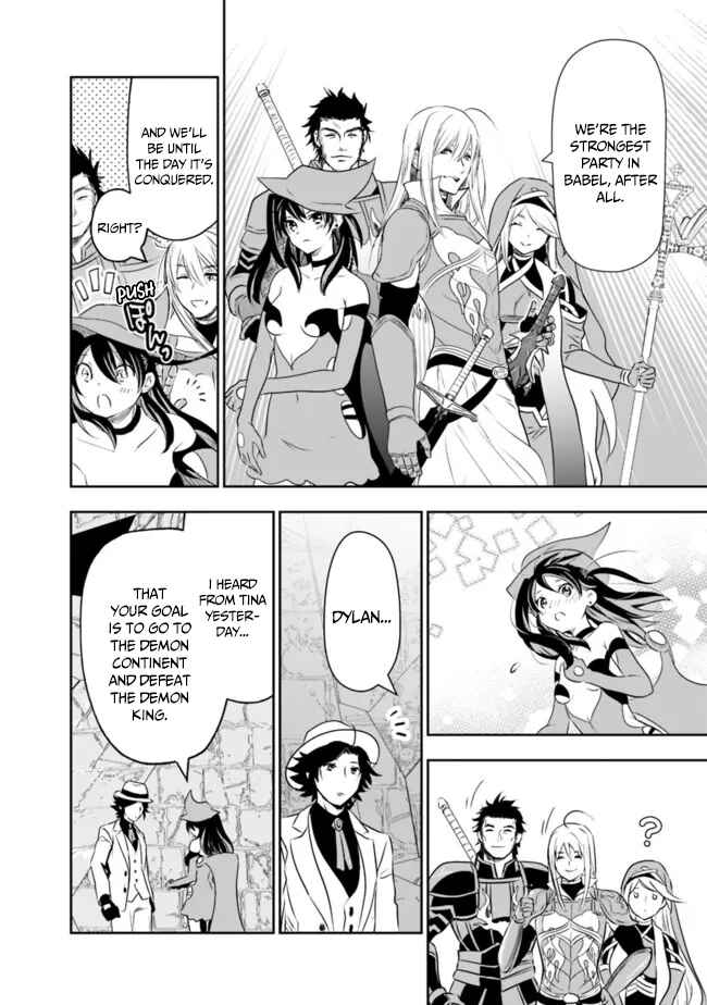Page 9 Chapter 58 Asobinin wa Kenja ni Tenshoku Dekiru tte Shittemashita? ~ Yuusha Party o Tsuihou Sareta Lv 99