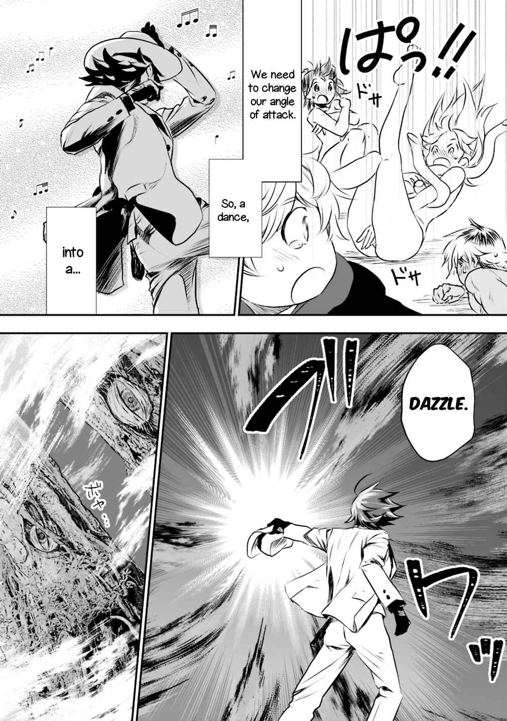 Page 6 Chapter 21.1 Asobinin wa Kenja ni Tenshoku Dekiru tte Shittemashita? ~ Yuusha Party o Tsuihou Sareta Lv 99