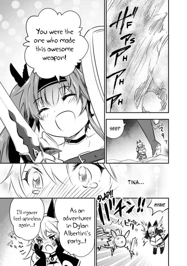 Page 10 Chapter 49 Asobinin wa Kenja ni Tenshoku Dekiru tte Shittemashita? ~ Yuusha Party o Tsuihou Sareta Lv 99