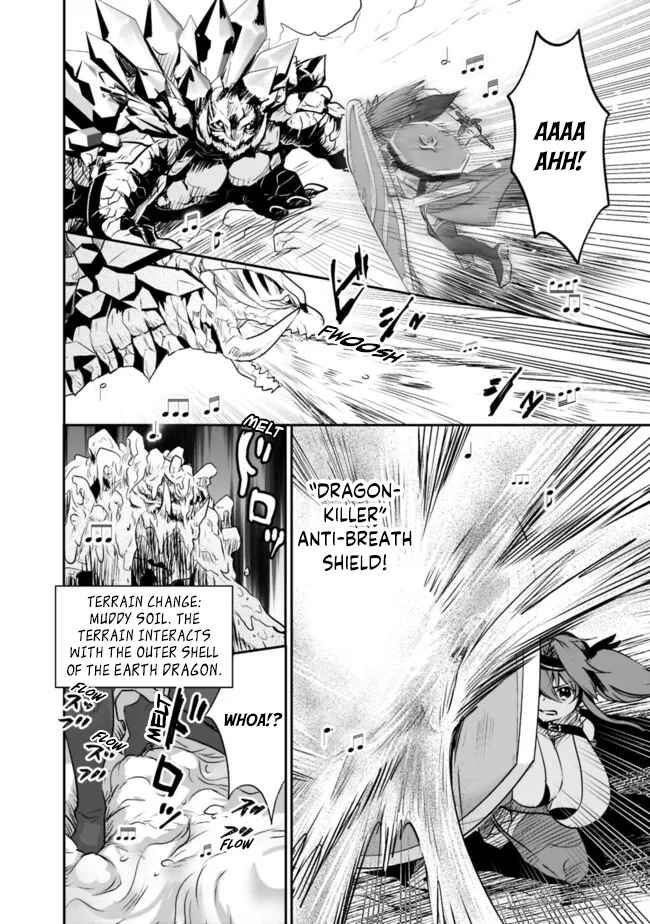 Page 13 Chapter 49 Asobinin wa Kenja ni Tenshoku Dekiru tte Shittemashita? ~ Yuusha Party o Tsuihou Sareta Lv 99