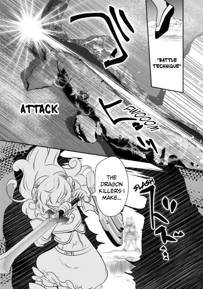 Page 4 Chapter 49 Asobinin wa Kenja ni Tenshoku Dekiru tte Shittemashita? ~ Yuusha Party o Tsuihou Sareta Lv 99