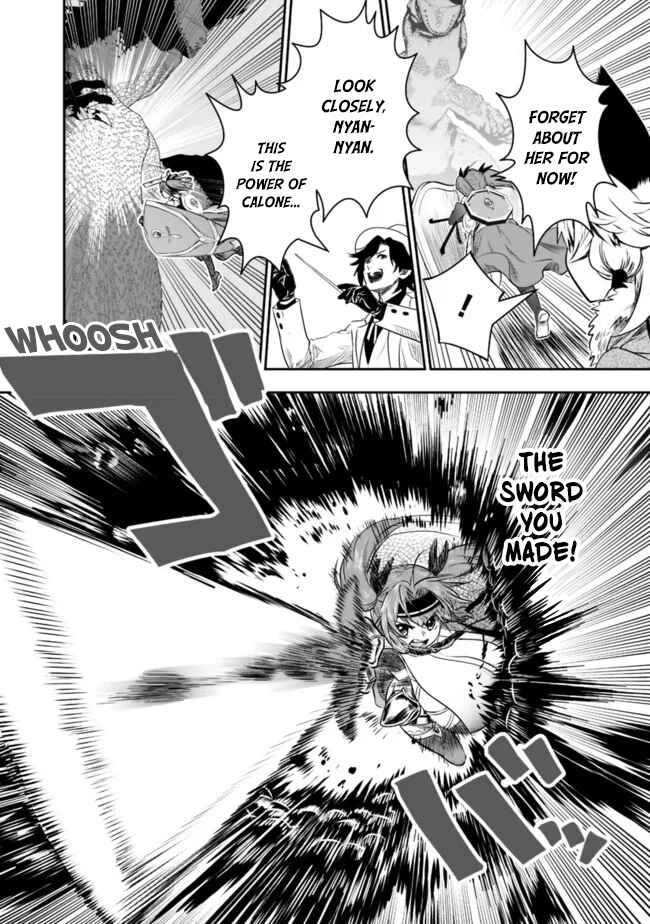 Page 9 Chapter 49 Asobinin wa Kenja ni Tenshoku Dekiru tte Shittemashita? ~ Yuusha Party o Tsuihou Sareta Lv 99