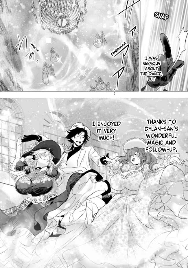 Page 13 Chapter 39 Asobinin wa Kenja ni Tenshoku Dekiru tte Shittemashita? ~ Yuusha Party o Tsuihou Sareta Lv 99