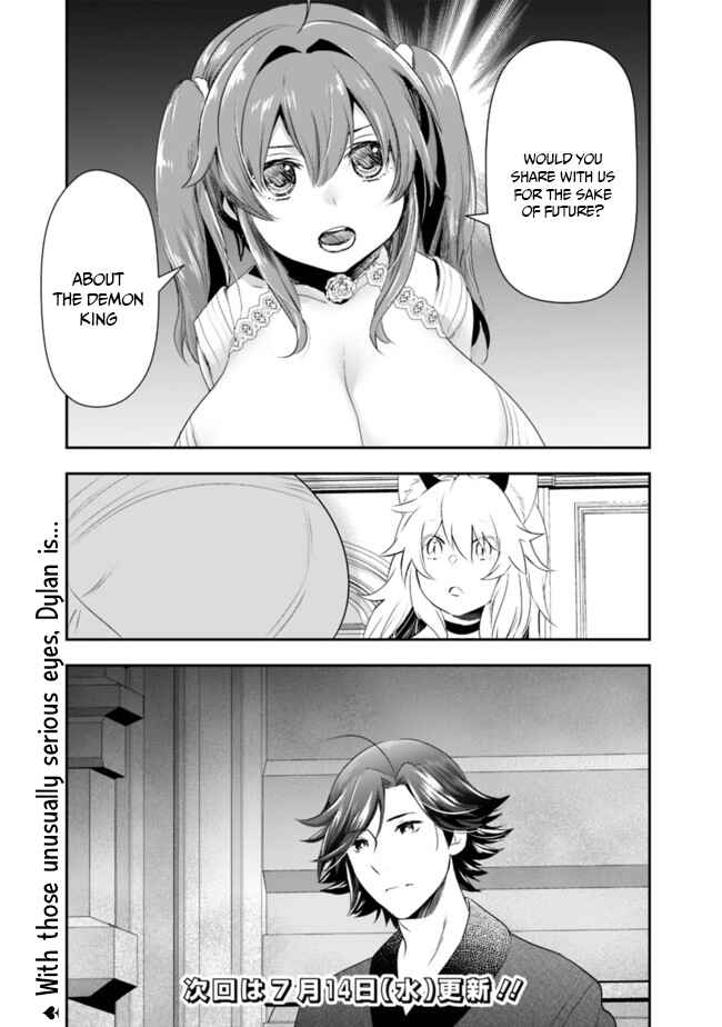 Page 16 Chapter 39 Asobinin wa Kenja ni Tenshoku Dekiru tte Shittemashita? ~ Yuusha Party o Tsuihou Sareta Lv 99