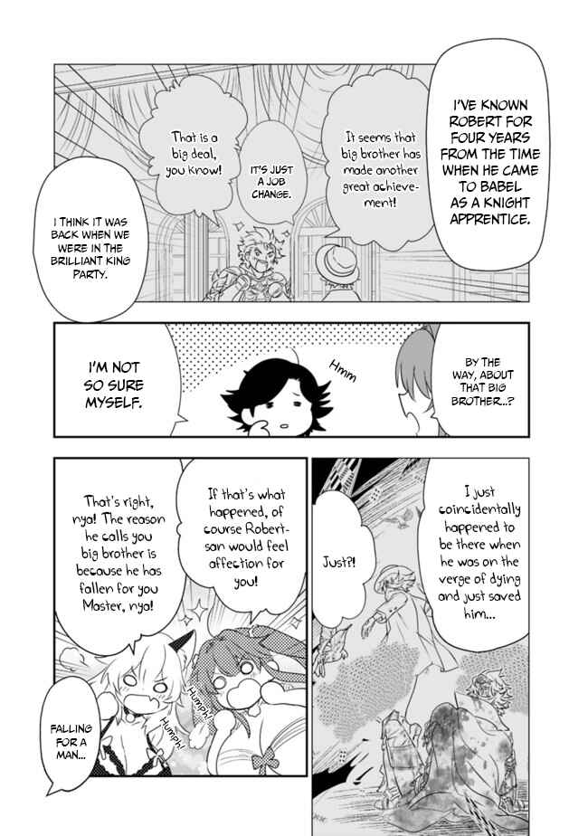 Page 8 Chapter 39 Asobinin wa Kenja ni Tenshoku Dekiru tte Shittemashita? ~ Yuusha Party o Tsuihou Sareta Lv 99