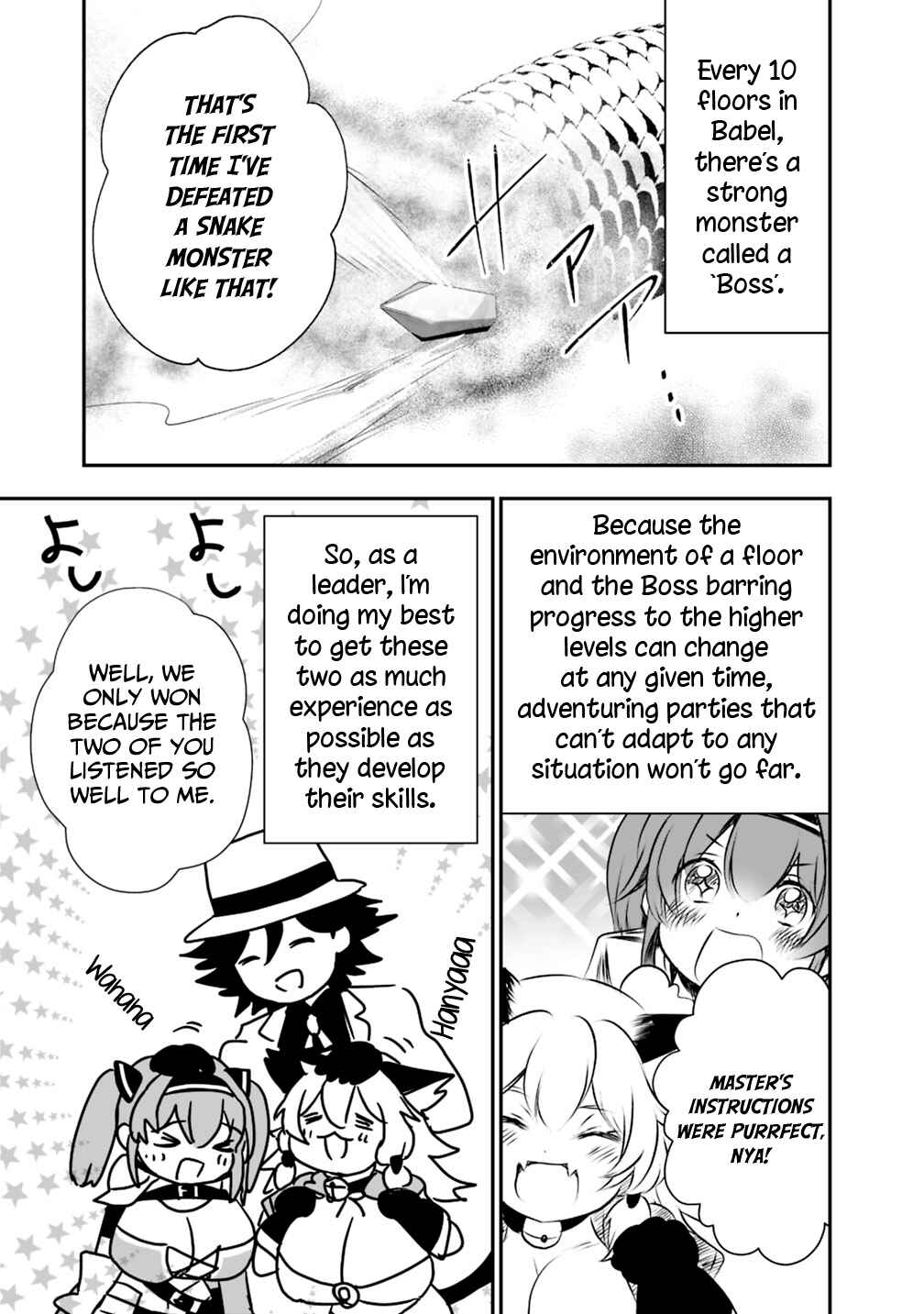 Page 10 Chapter 20 Asobinin wa Kenja ni Tenshoku Dekiru tte Shittemashita? ~ Yuusha Party o Tsuihou Sareta Lv 99
