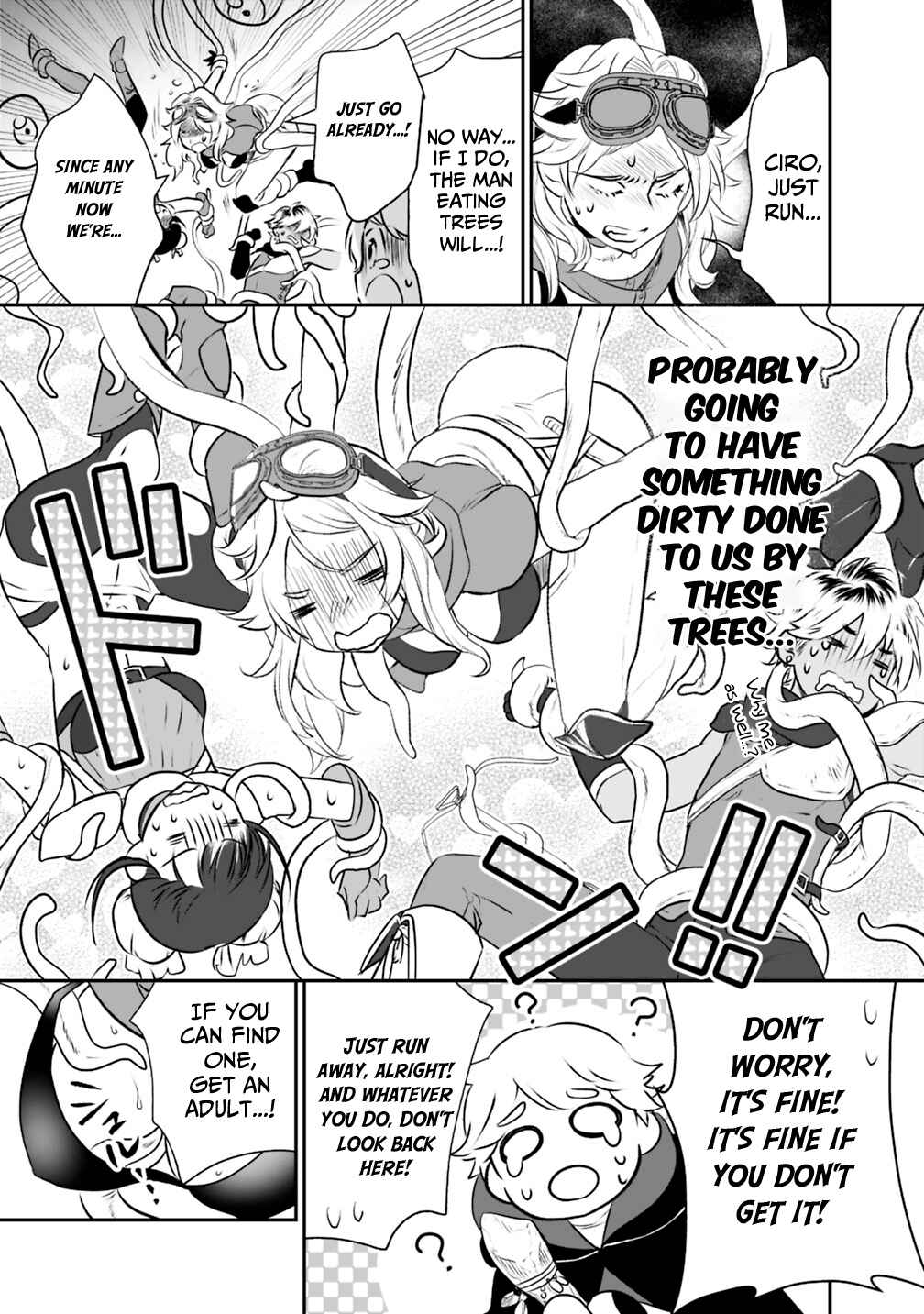 Page 16 Chapter 20 Asobinin wa Kenja ni Tenshoku Dekiru tte Shittemashita? ~ Yuusha Party o Tsuihou Sareta Lv 99