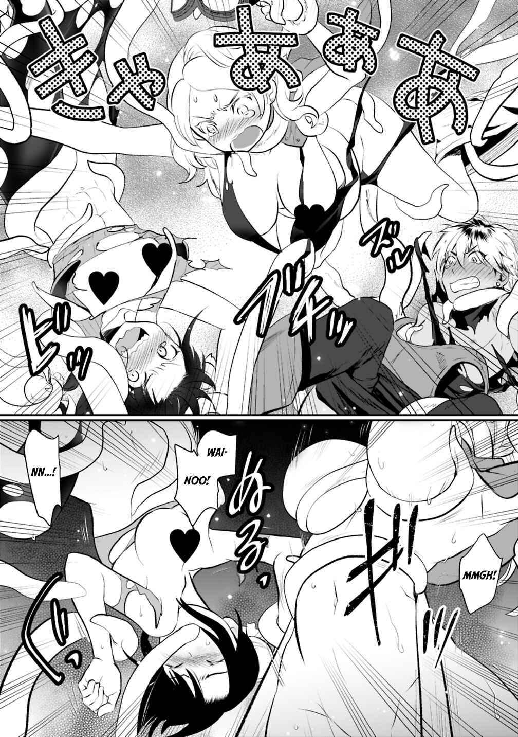 Page 17 Chapter 20 Asobinin wa Kenja ni Tenshoku Dekiru tte Shittemashita? ~ Yuusha Party o Tsuihou Sareta Lv 99