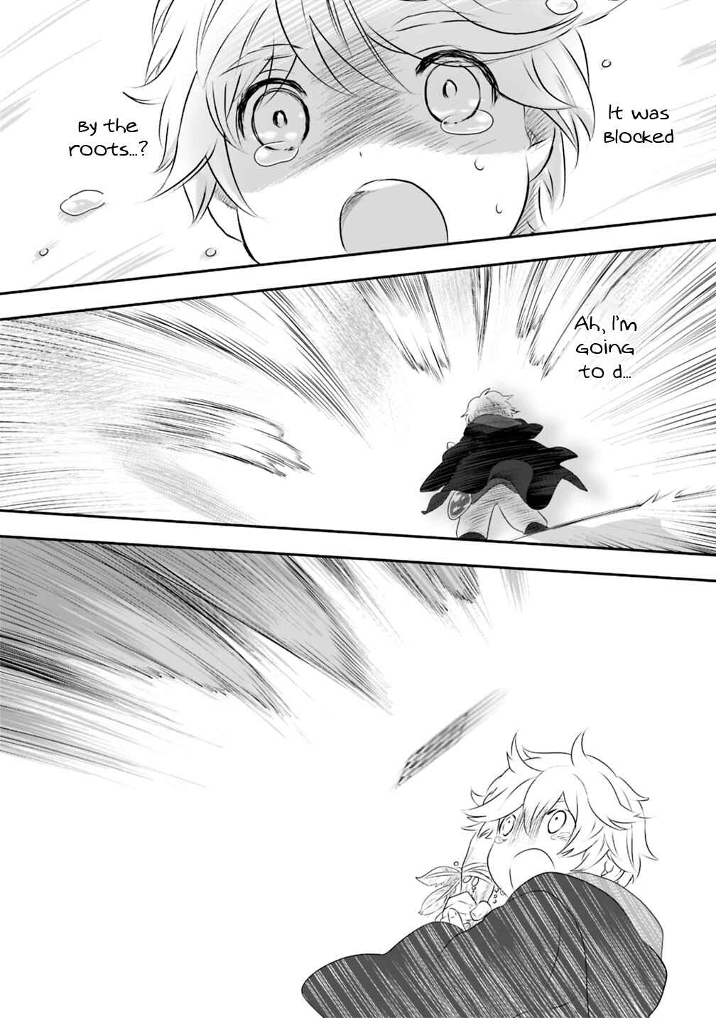 Page 19 Chapter 20 Asobinin wa Kenja ni Tenshoku Dekiru tte Shittemashita? ~ Yuusha Party o Tsuihou Sareta Lv 99