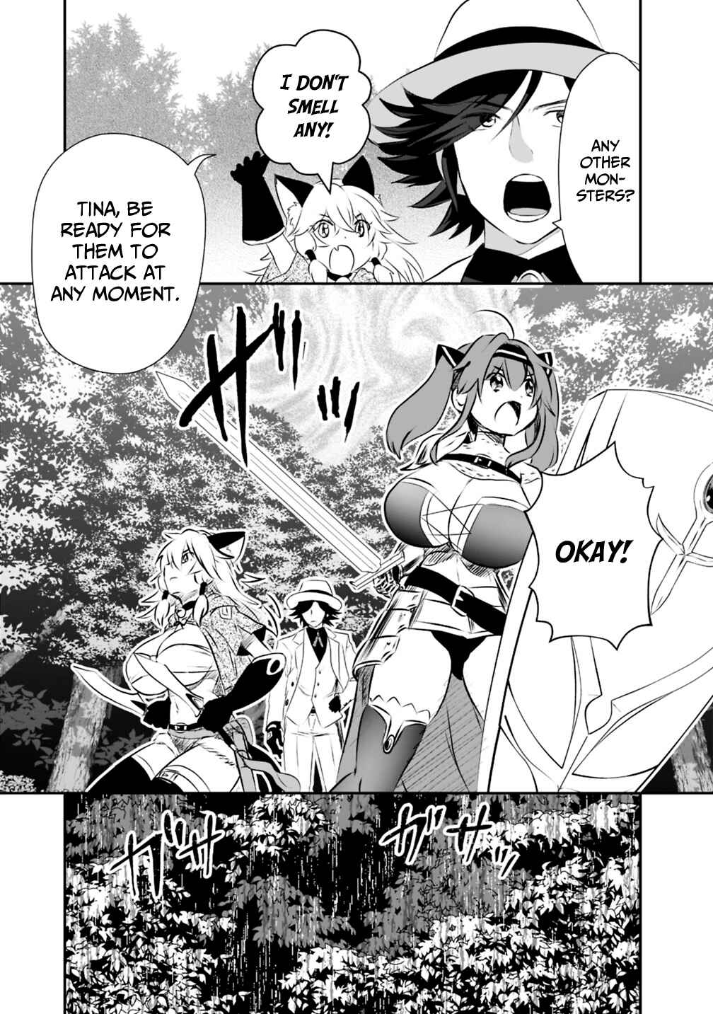 Page 2 Chapter 20 Asobinin wa Kenja ni Tenshoku Dekiru tte Shittemashita? ~ Yuusha Party o Tsuihou Sareta Lv 99