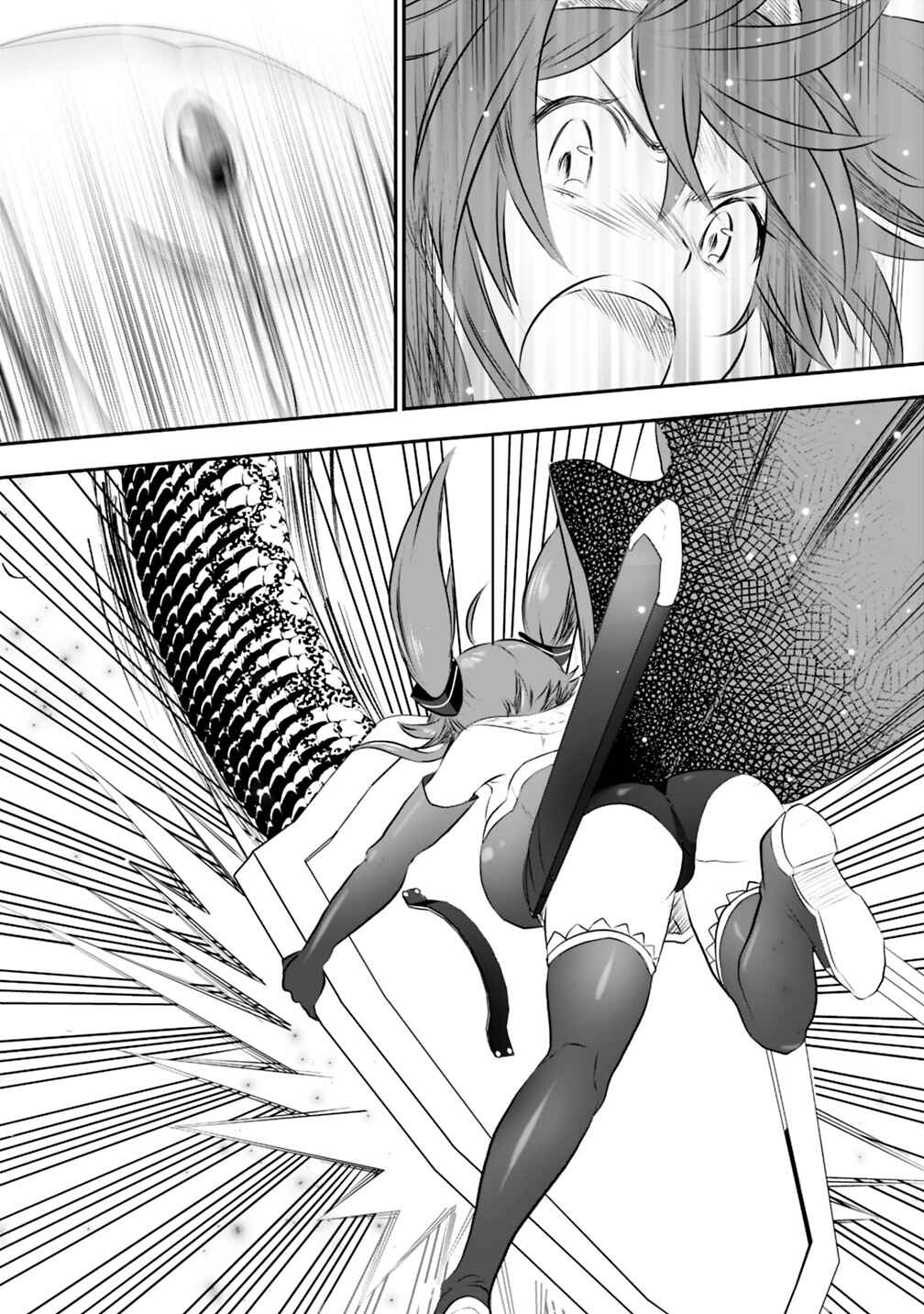 Page 5 Chapter 20 Asobinin wa Kenja ni Tenshoku Dekiru tte Shittemashita? ~ Yuusha Party o Tsuihou Sareta Lv 99