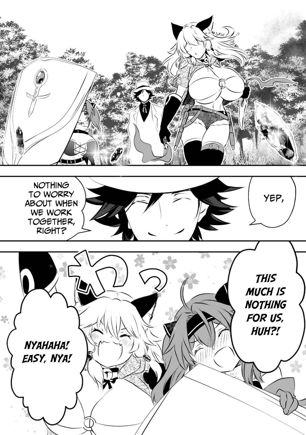 Page 9 Chapter 20 Asobinin wa Kenja ni Tenshoku Dekiru tte Shittemashita? ~ Yuusha Party o Tsuihou Sareta Lv 99