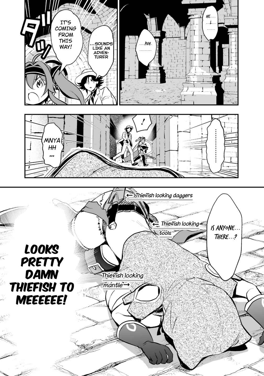 Page 3 Chapter 11 Asobinin wa Kenja ni Tenshoku Dekiru tte Shittemashita? ~ Yuusha Party o Tsuihou Sareta Lv 99