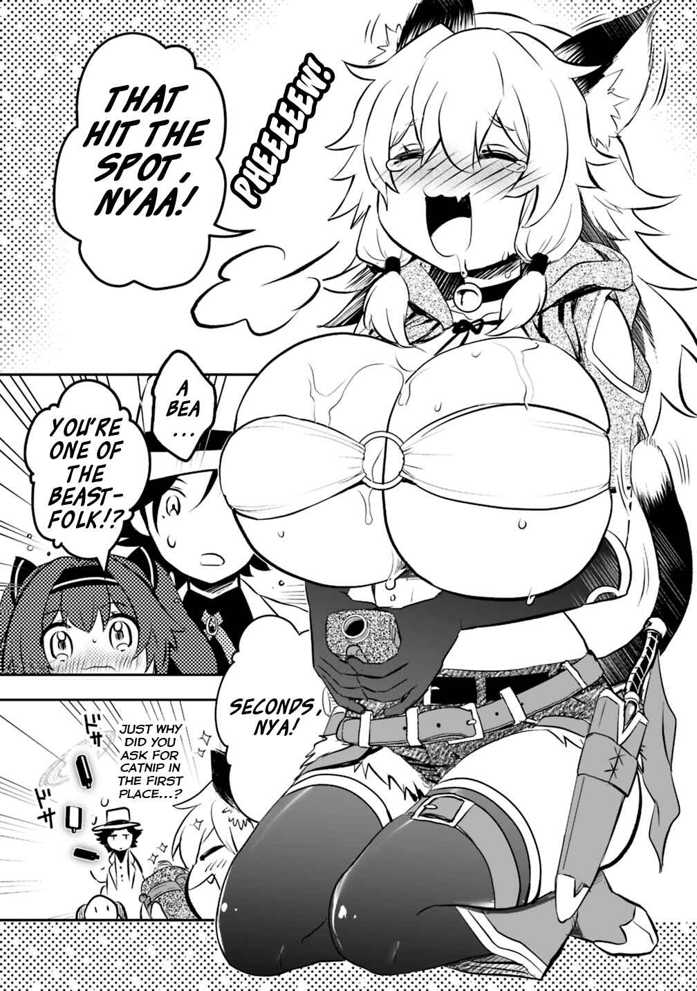 Page 6 Chapter 11 Asobinin wa Kenja ni Tenshoku Dekiru tte Shittemashita? ~ Yuusha Party o Tsuihou Sareta Lv 99