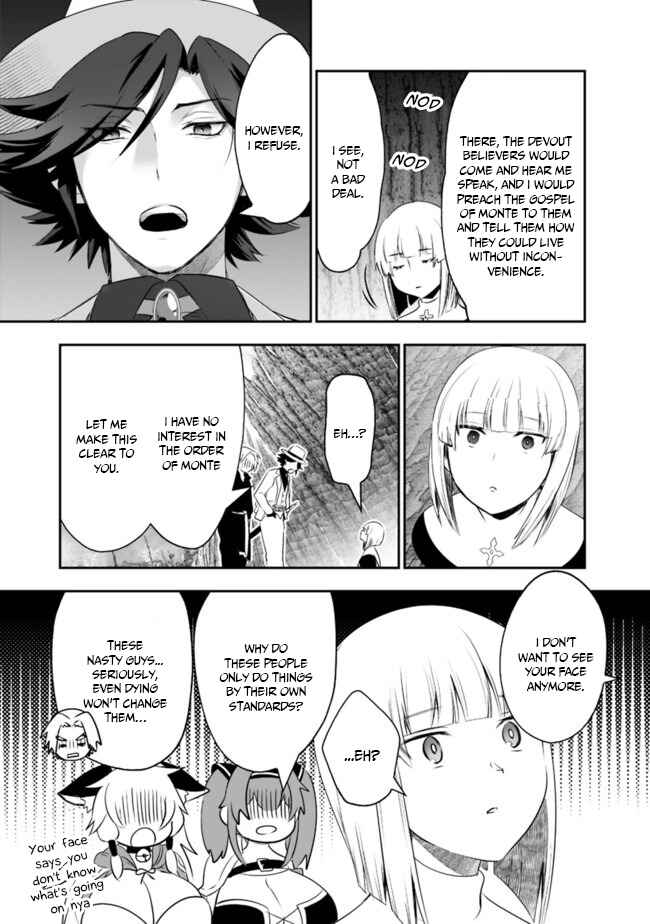 Page 11 Chapter 38 Asobinin wa Kenja ni Tenshoku Dekiru tte Shittemashita? ~ Yuusha Party o Tsuihou Sareta Lv 99