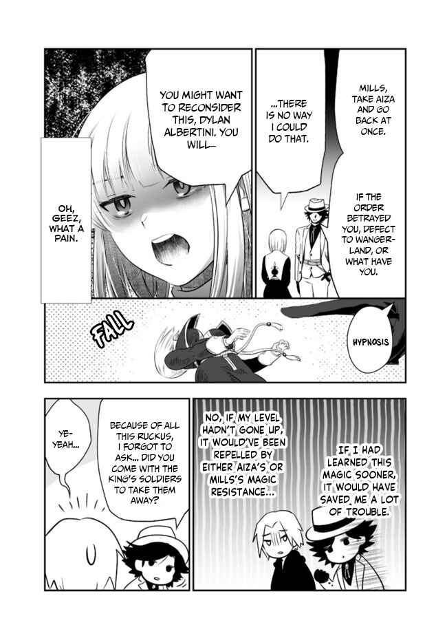 Page 12 Chapter 38 Asobinin wa Kenja ni Tenshoku Dekiru tte Shittemashita? ~ Yuusha Party o Tsuihou Sareta Lv 99