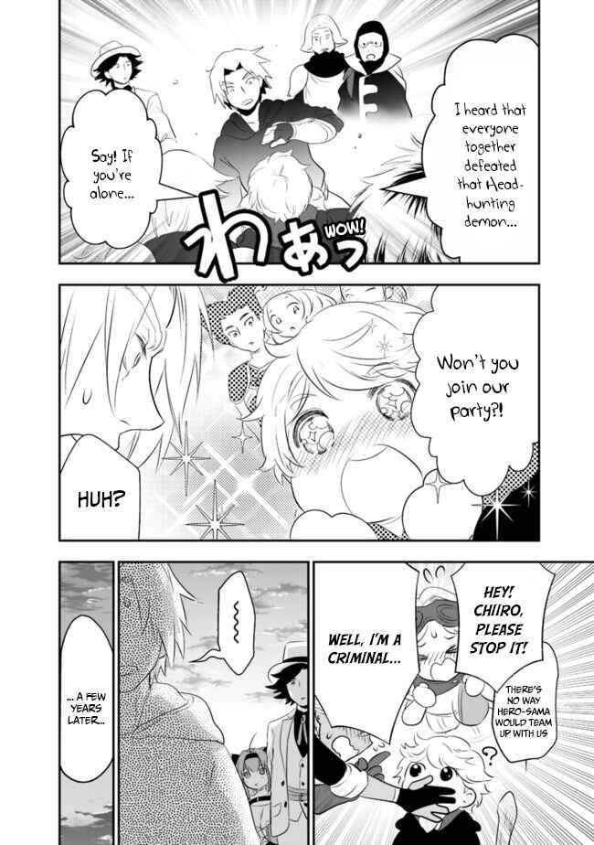 Page 18 Chapter 38 Asobinin wa Kenja ni Tenshoku Dekiru tte Shittemashita? ~ Yuusha Party o Tsuihou Sareta Lv 99